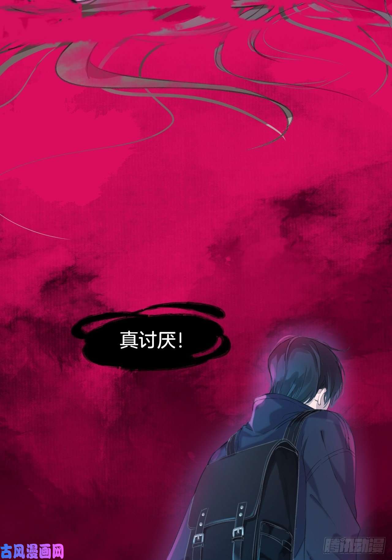 心动的声音重逢