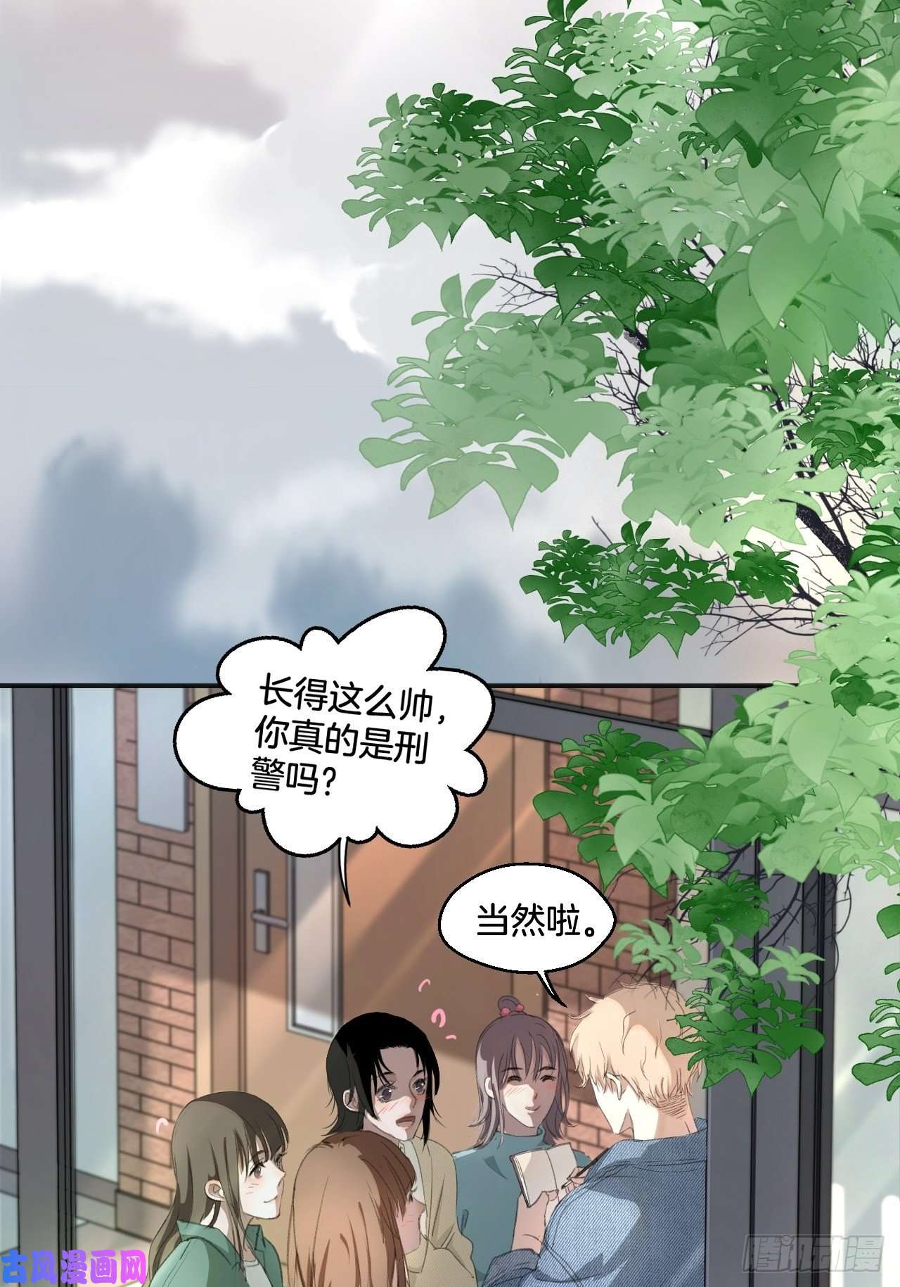 心动的声音重逢