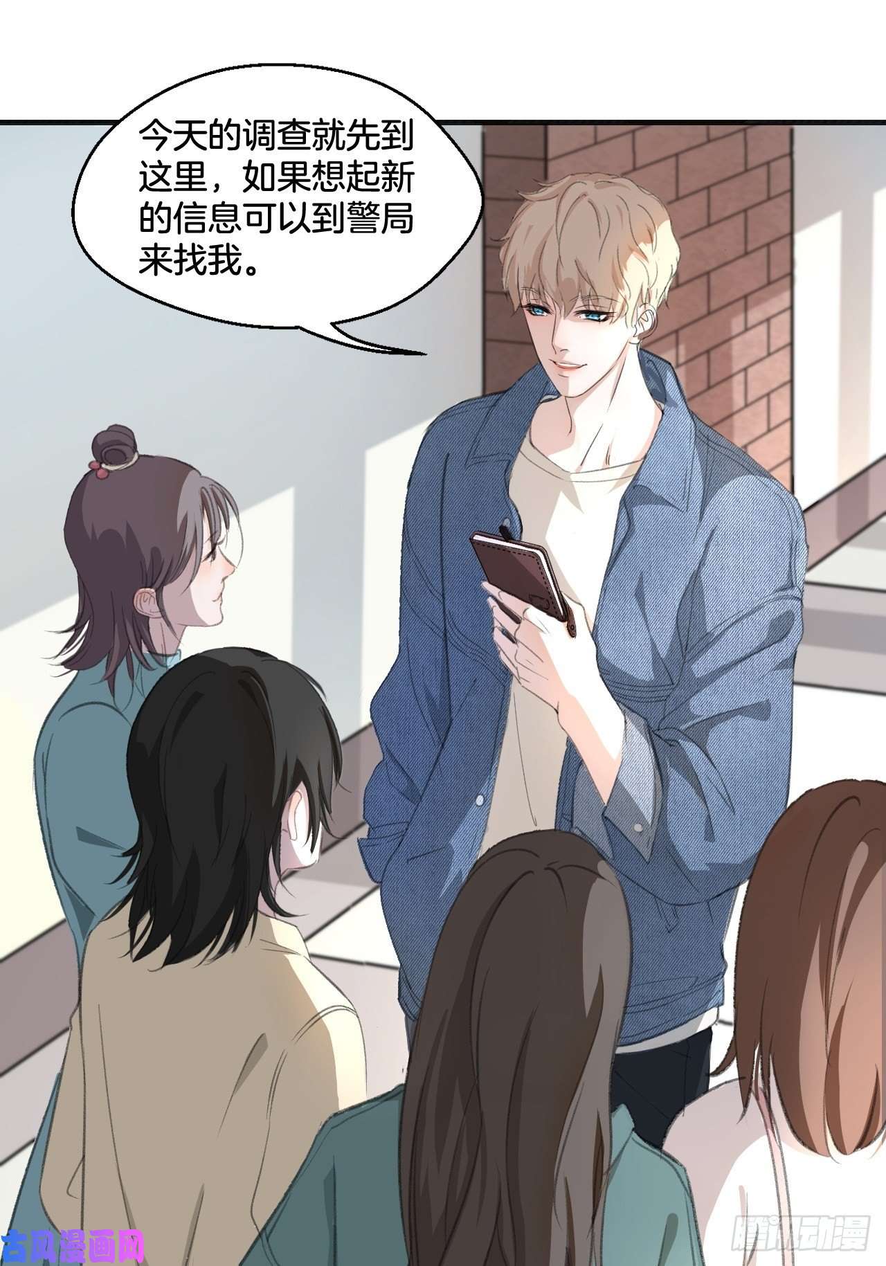 心动的声音重逢