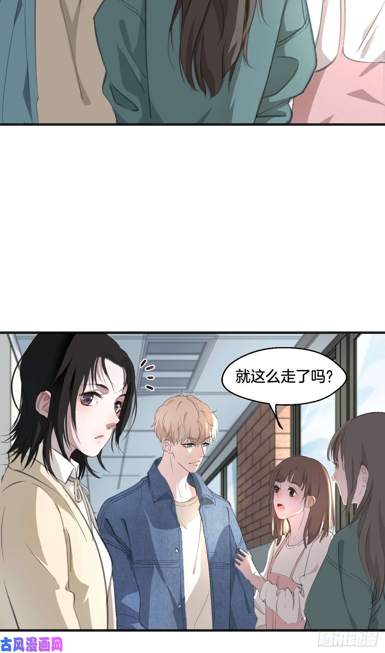 心动的声音重逢