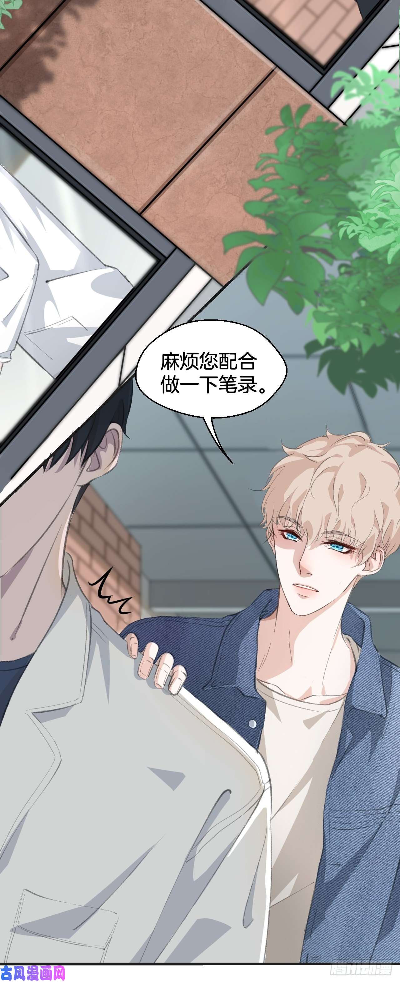 心动的声音重逢