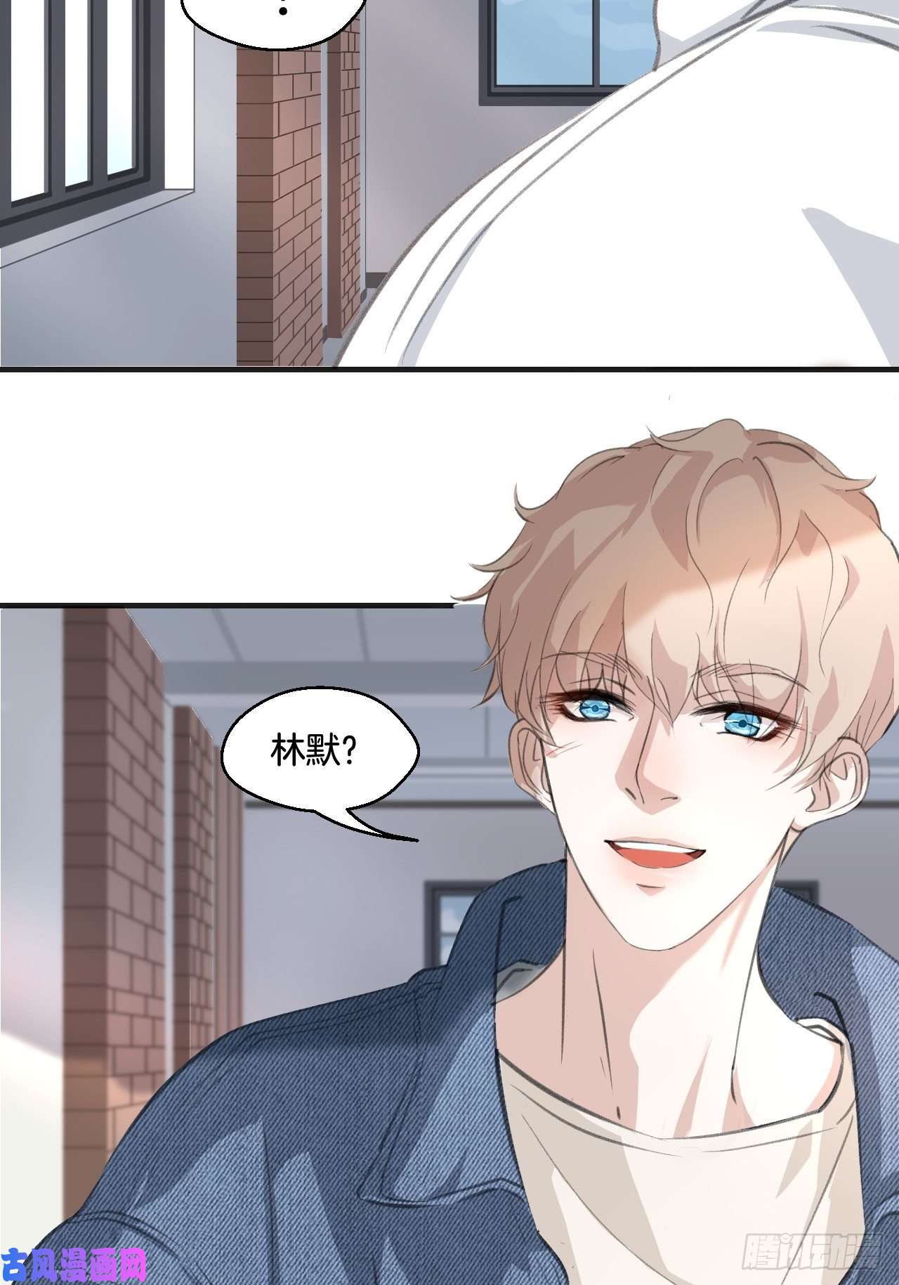 心动的声音重逢