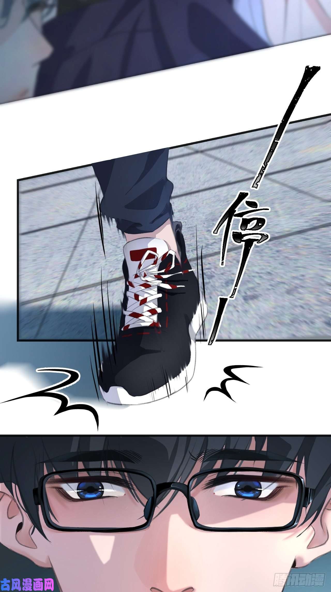 心动的声音重逢