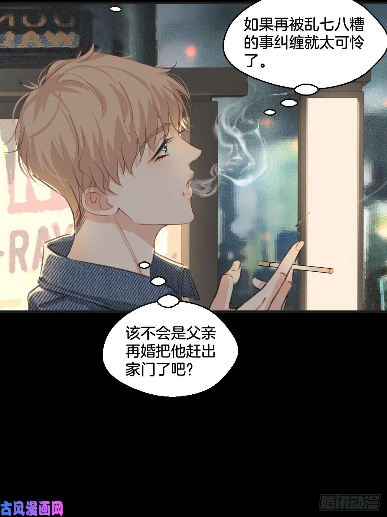 心动的声音庆祝