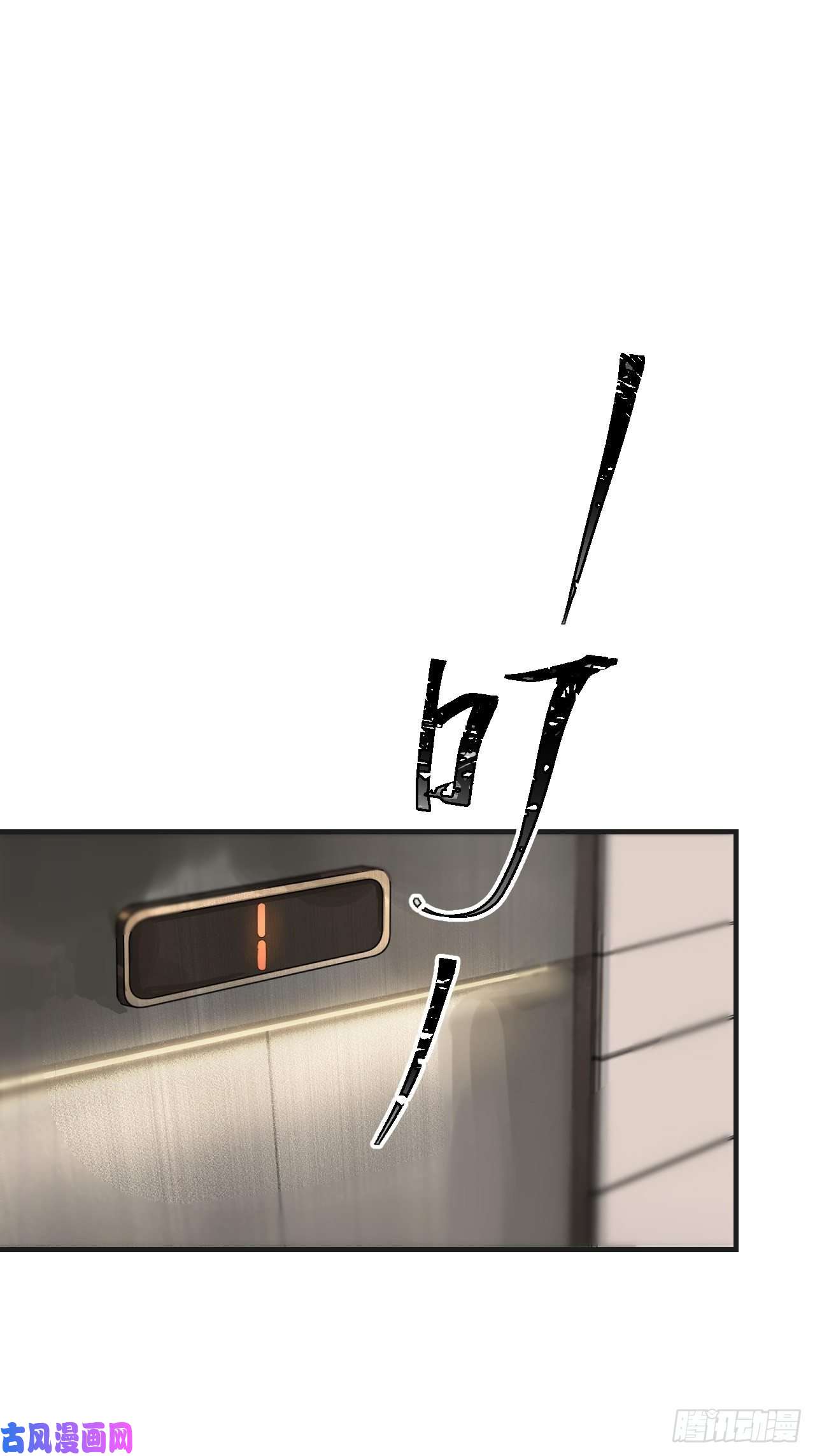 心动的声音庆祝