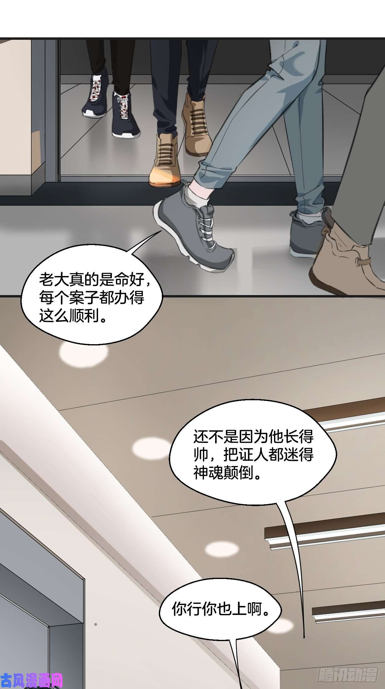 心动的声音庆祝