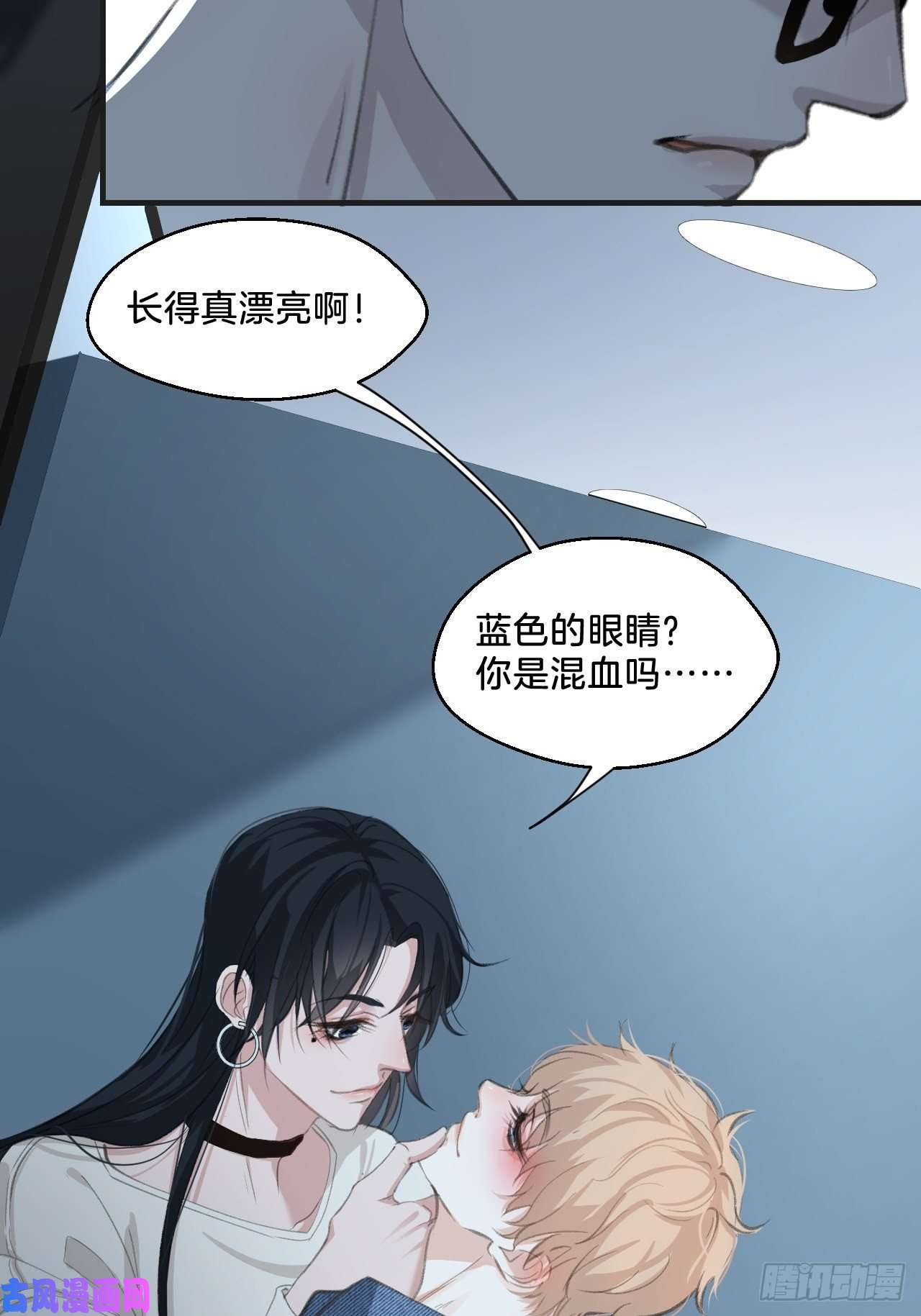 心动的声音不许碰他