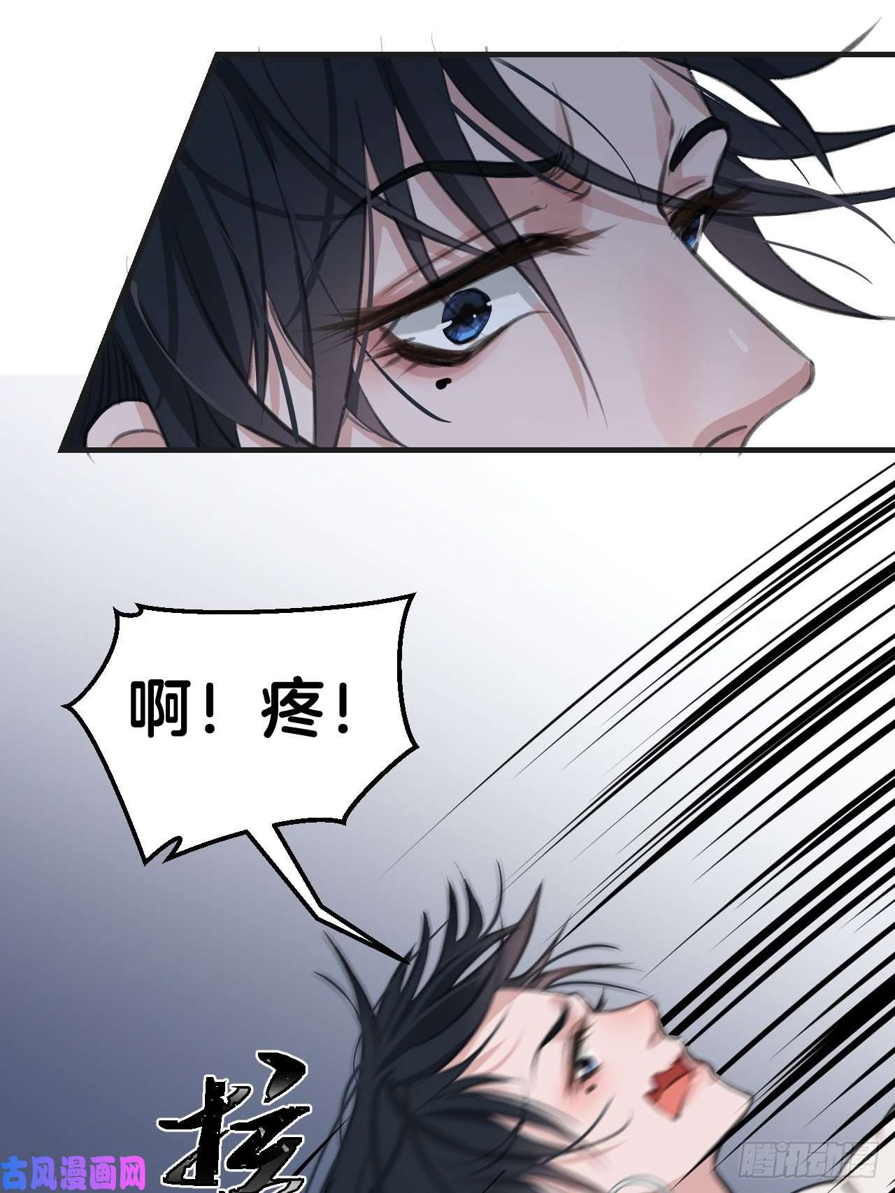 心动的声音不许碰他