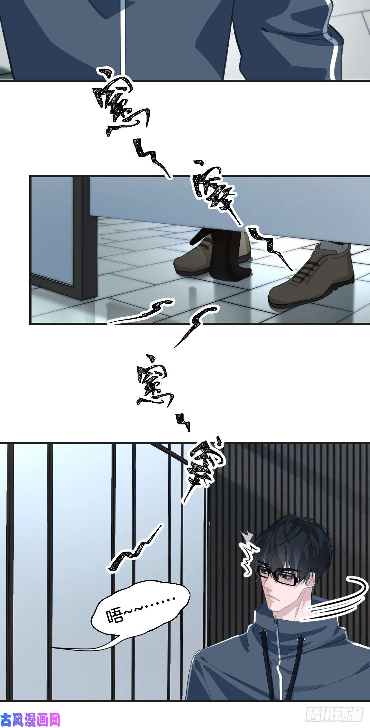 心动的声音不许碰他