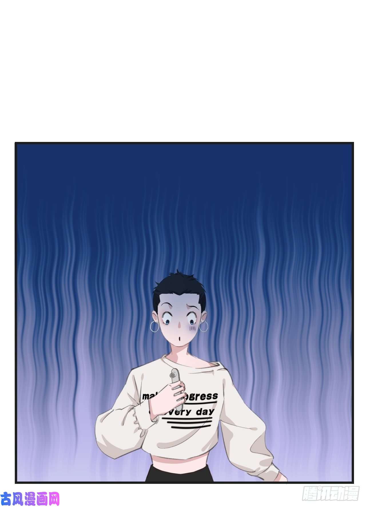 心动的声音酒吧杀人