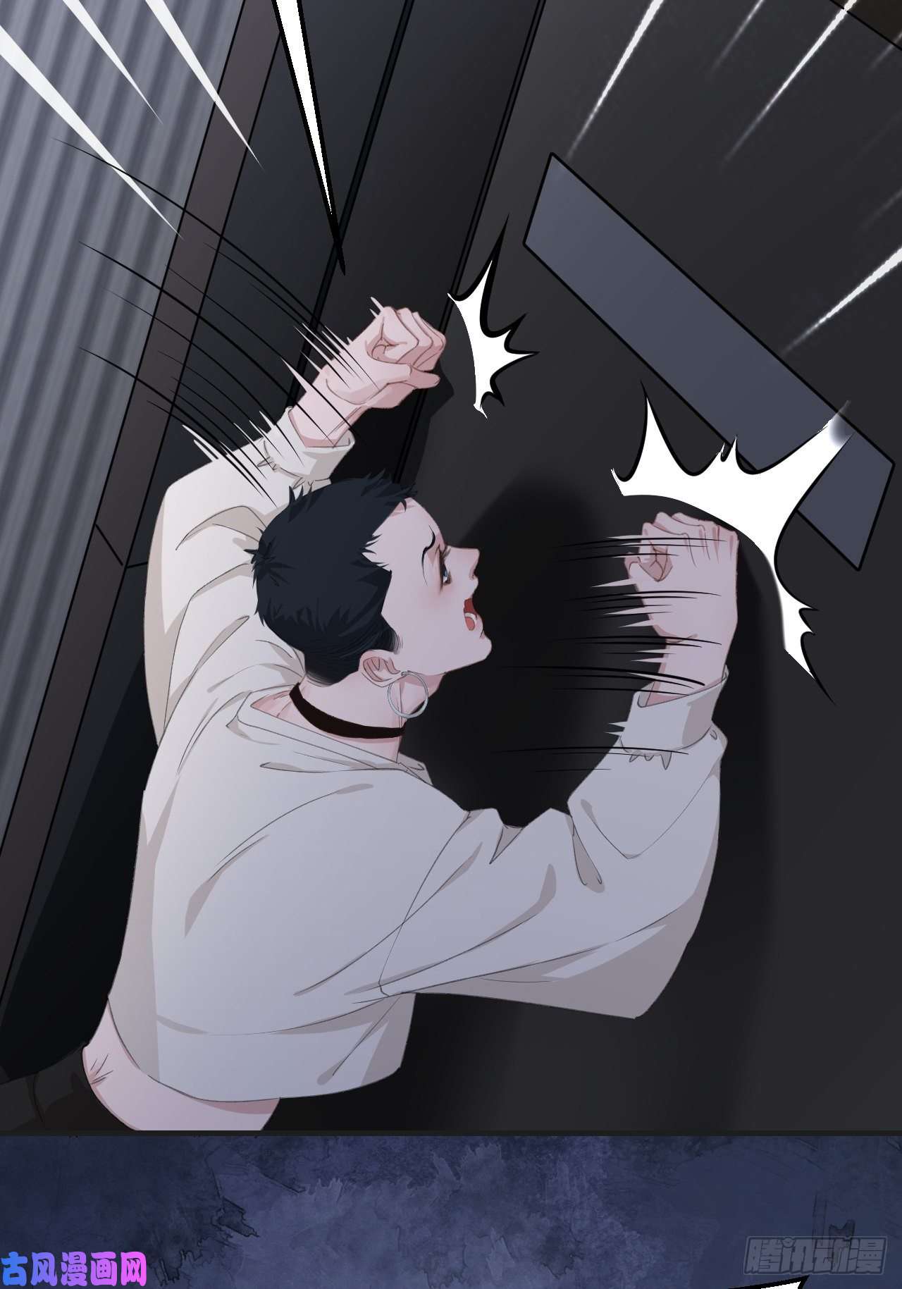 心动的声音酒吧杀人