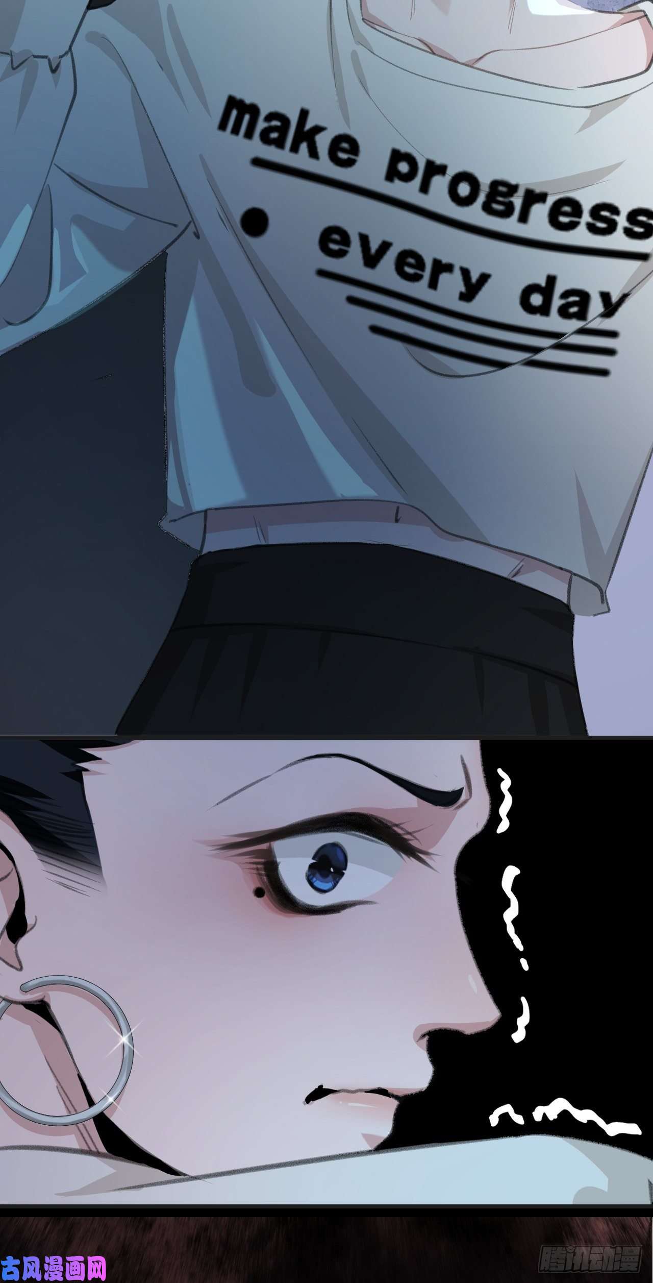 心动的声音酒吧杀人