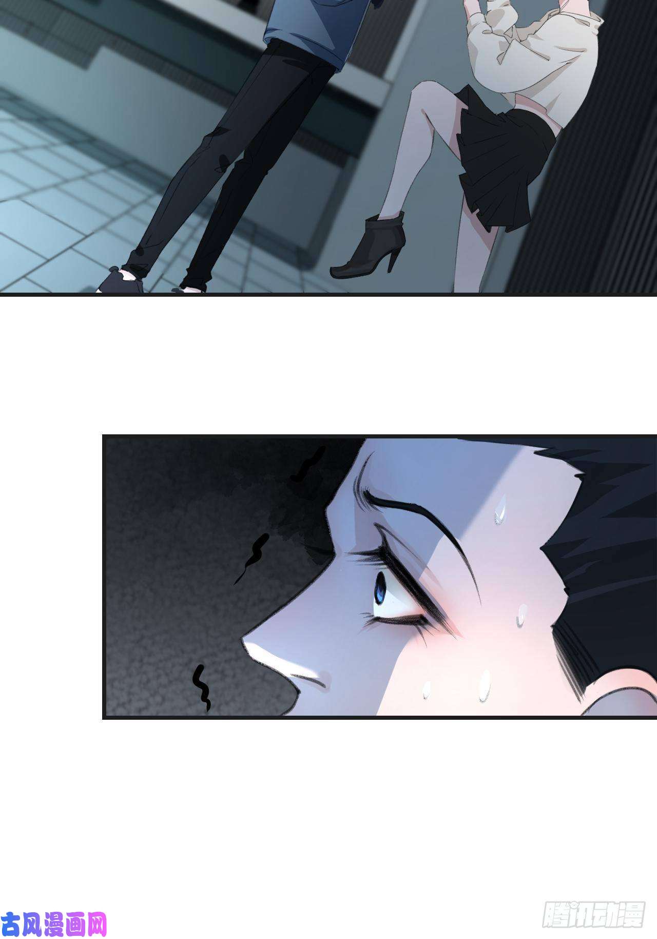 心动的声音酒吧杀人