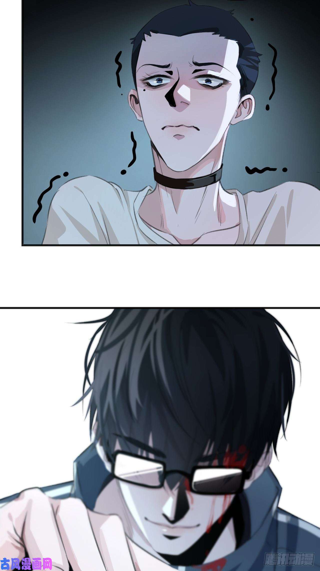 心动的声音酒吧杀人