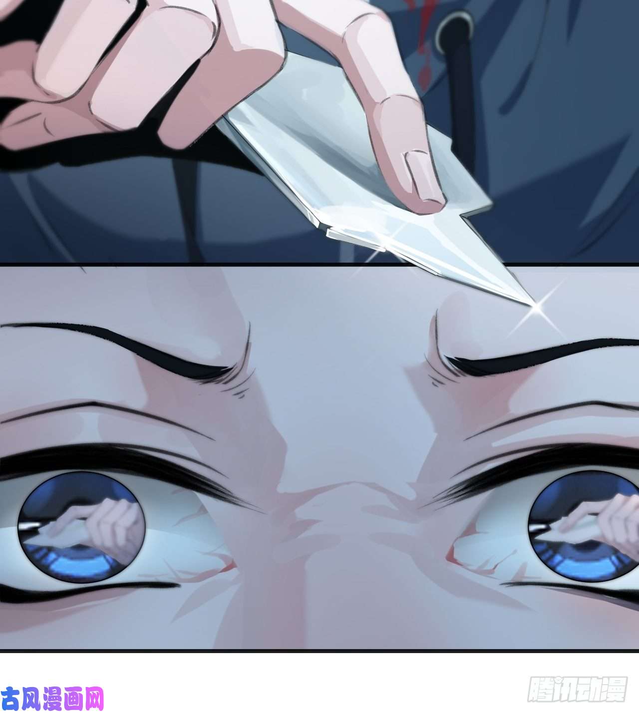 心动的声音酒吧杀人