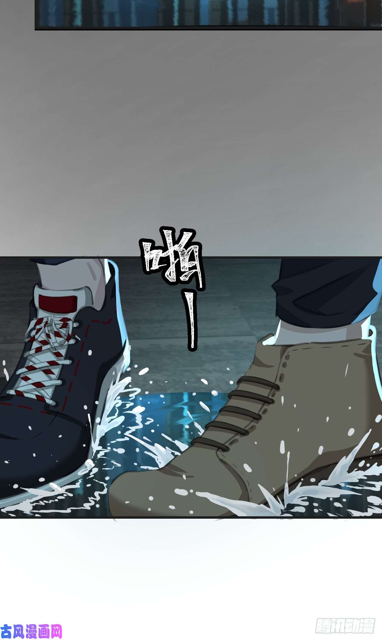 心动的声音酒吧杀人