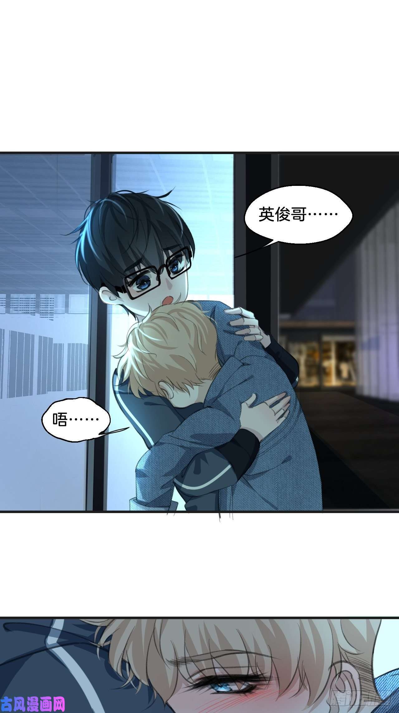 心动的声音酒吧杀人