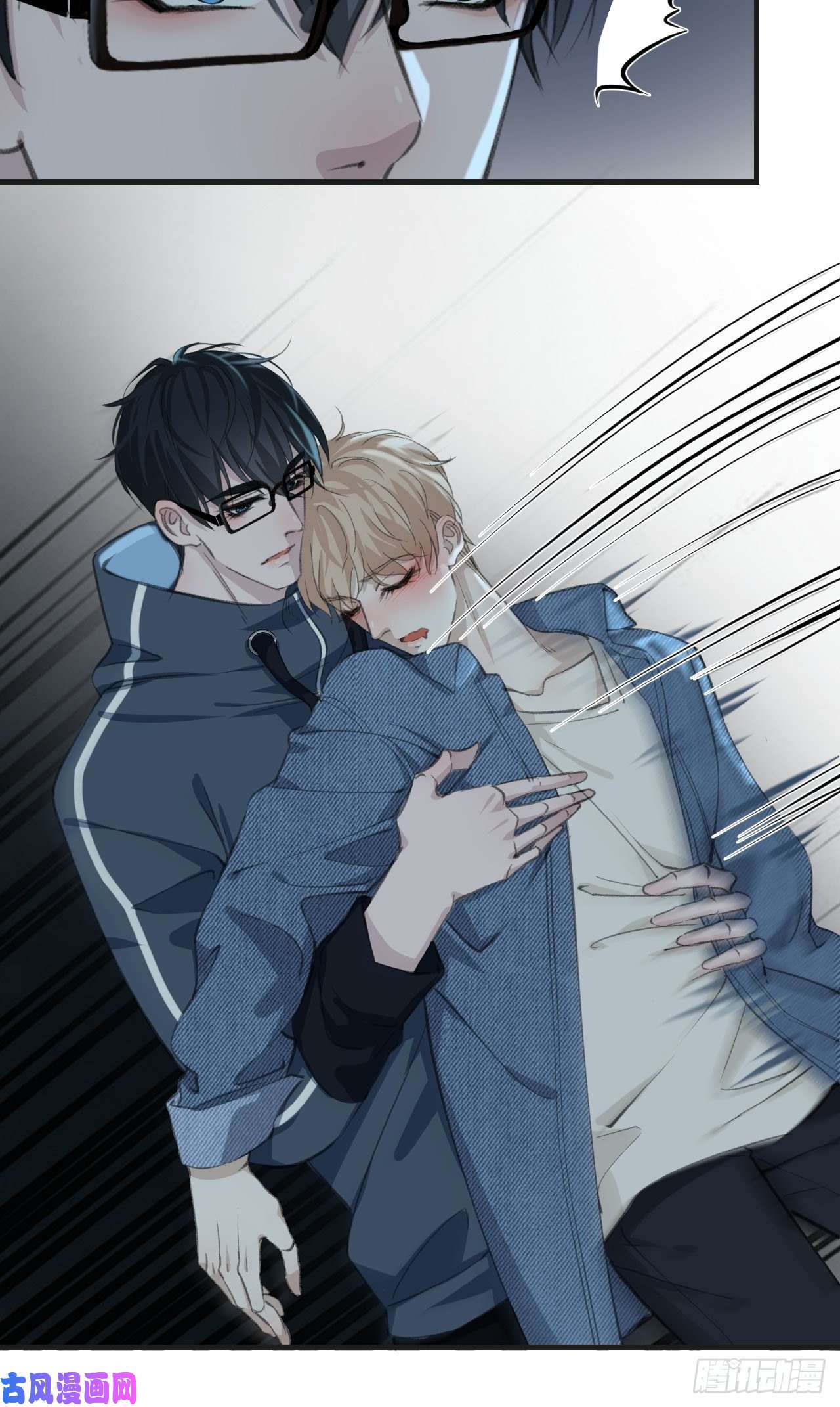 心动的声音酒吧杀人