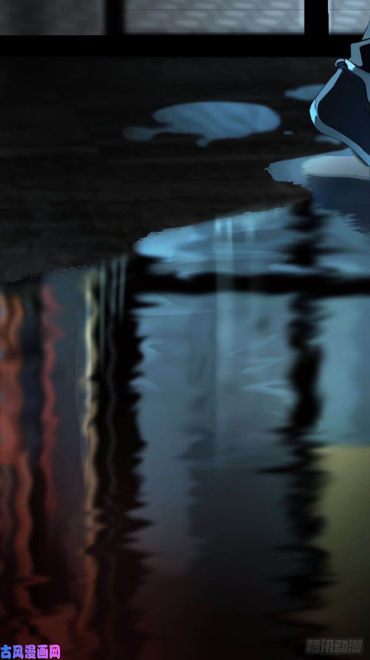 心动的声音酒吧杀人