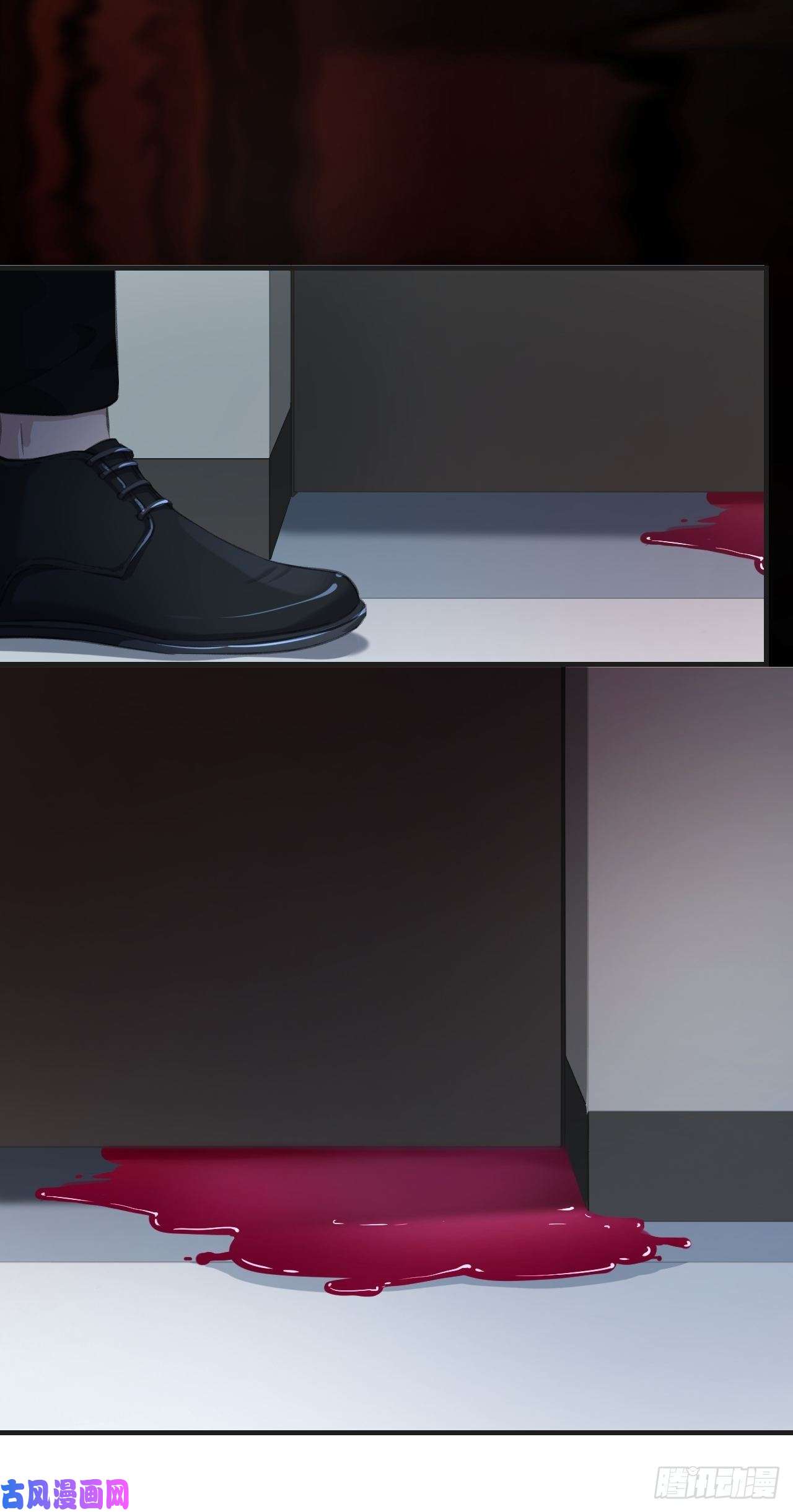 心动的声音酒吧杀人