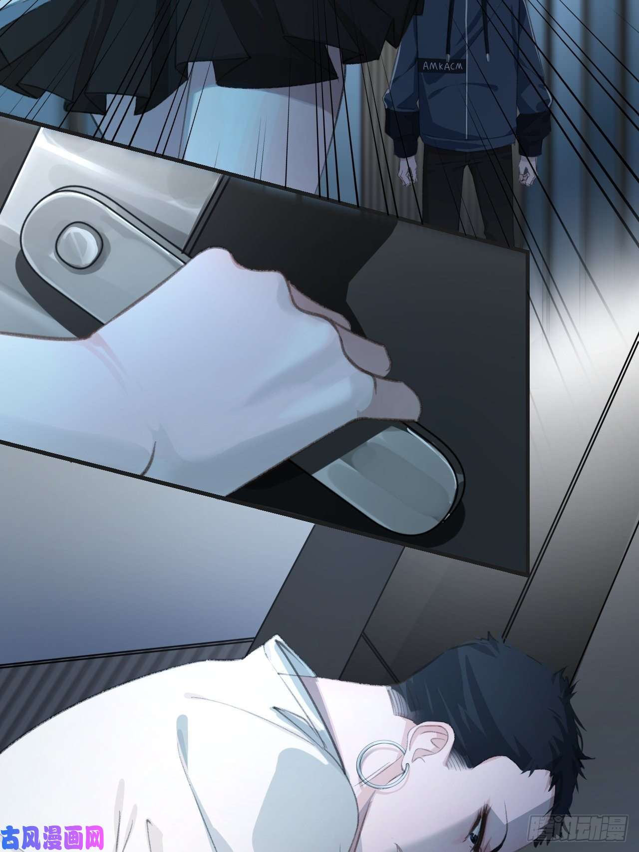 心动的声音酒吧杀人