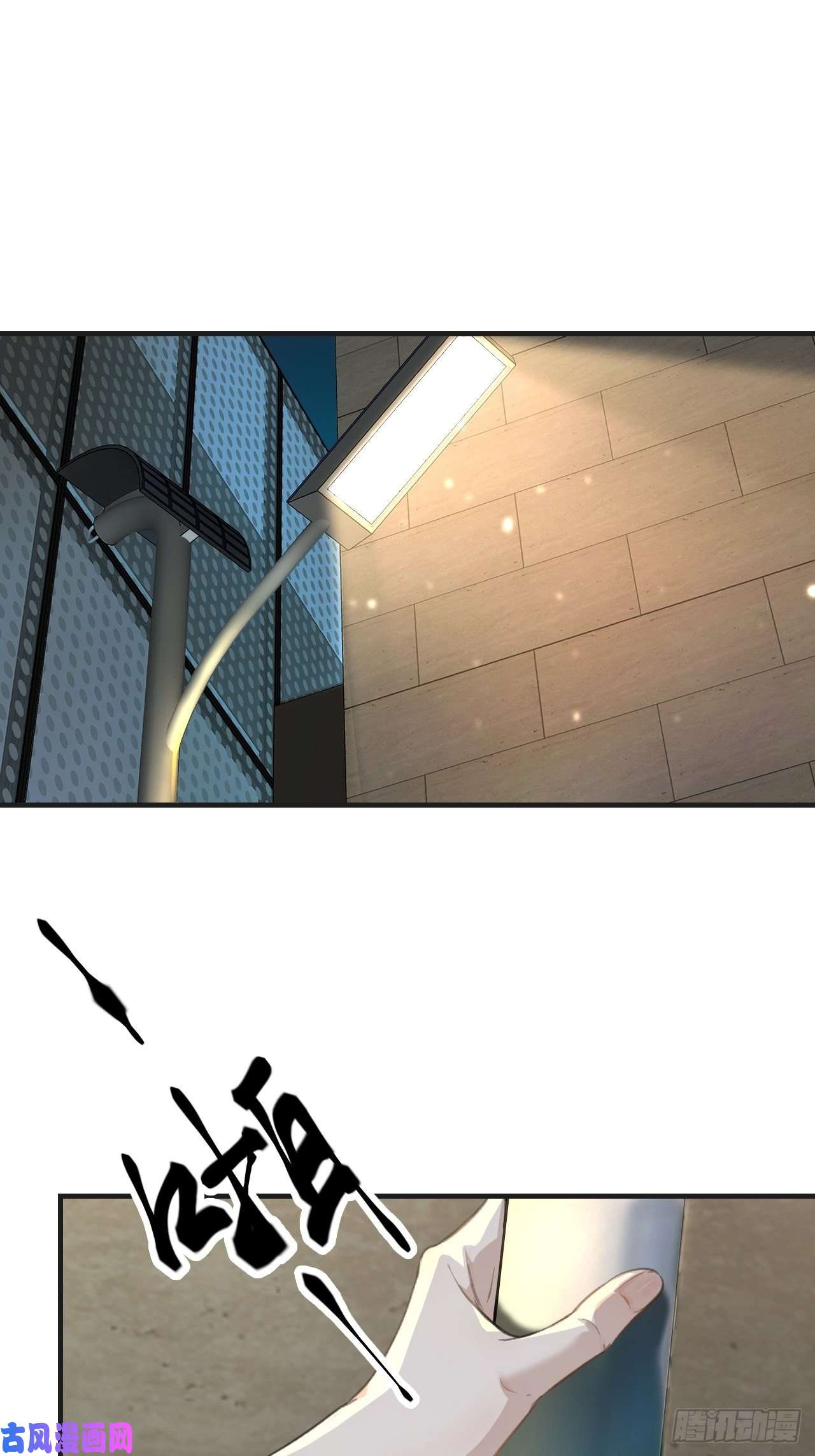 心动的声音撒酒疯