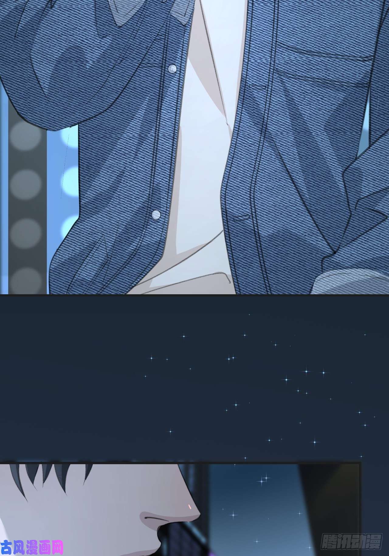 心动的声音撒酒疯