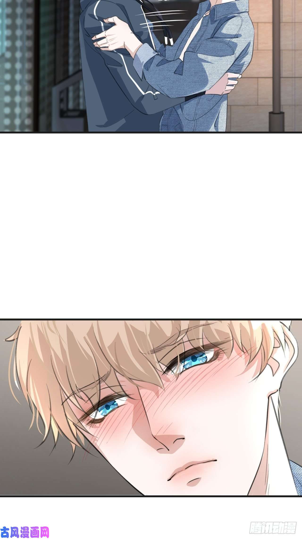心动的声音撒酒疯