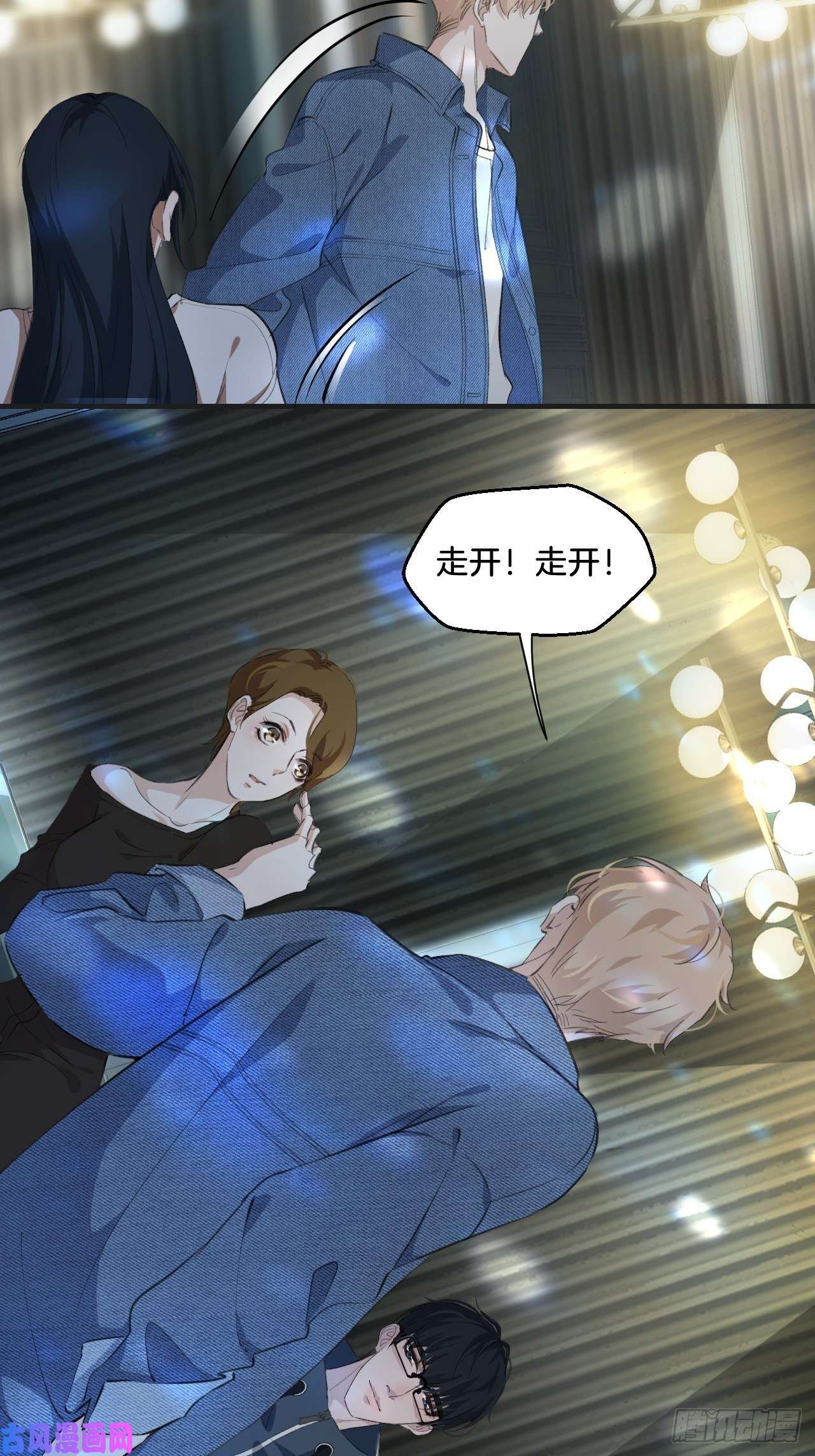 心动的声音我们做了什么？