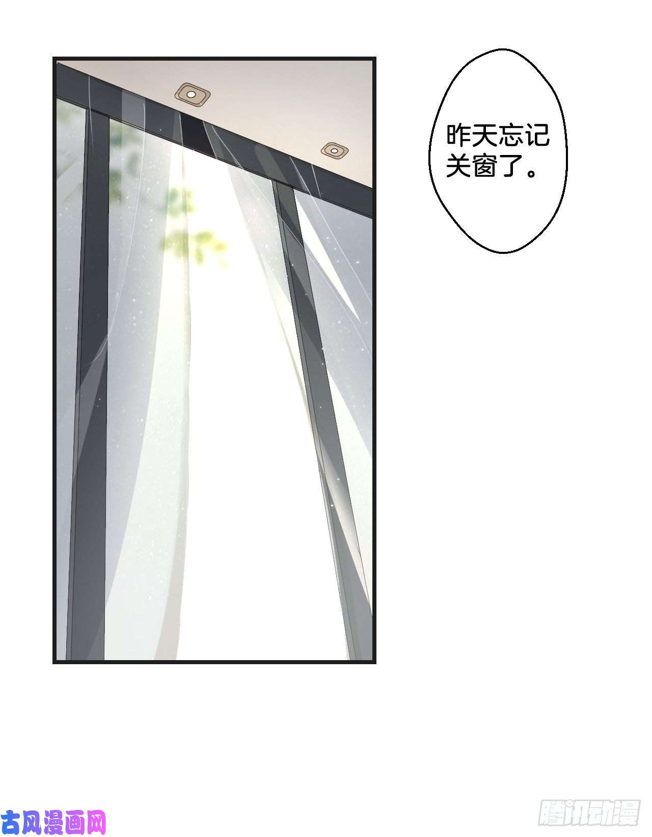 心动的声音我们做了什么？