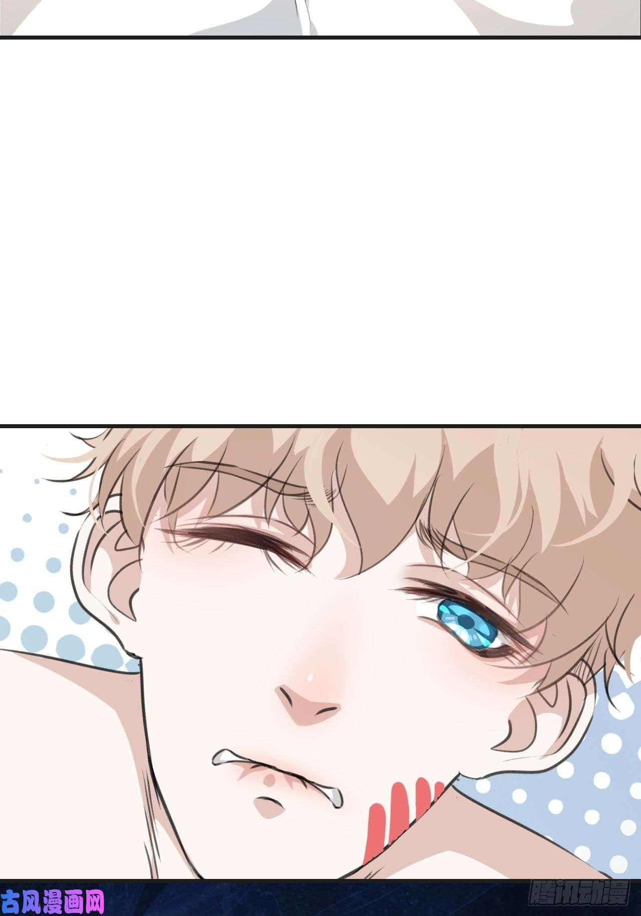 心动的声音他也醒了