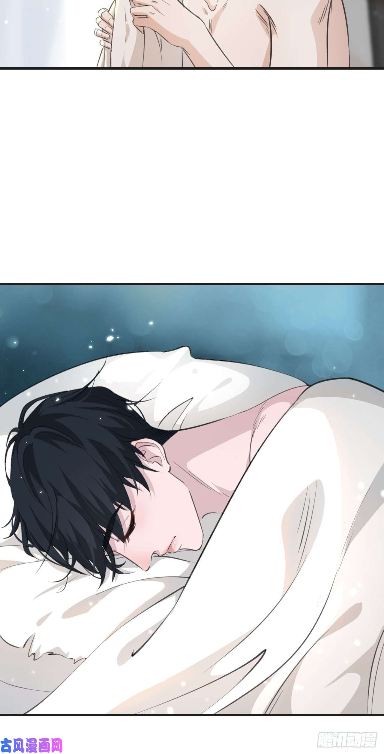 心动的声音他也醒了