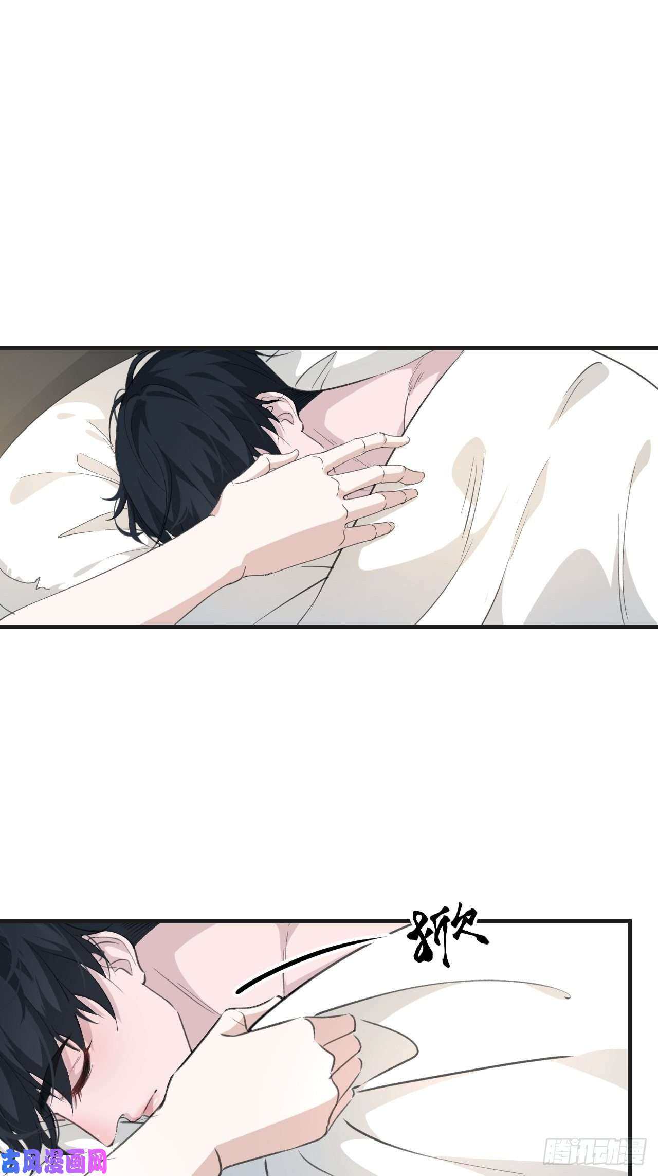 心动的声音他也醒了