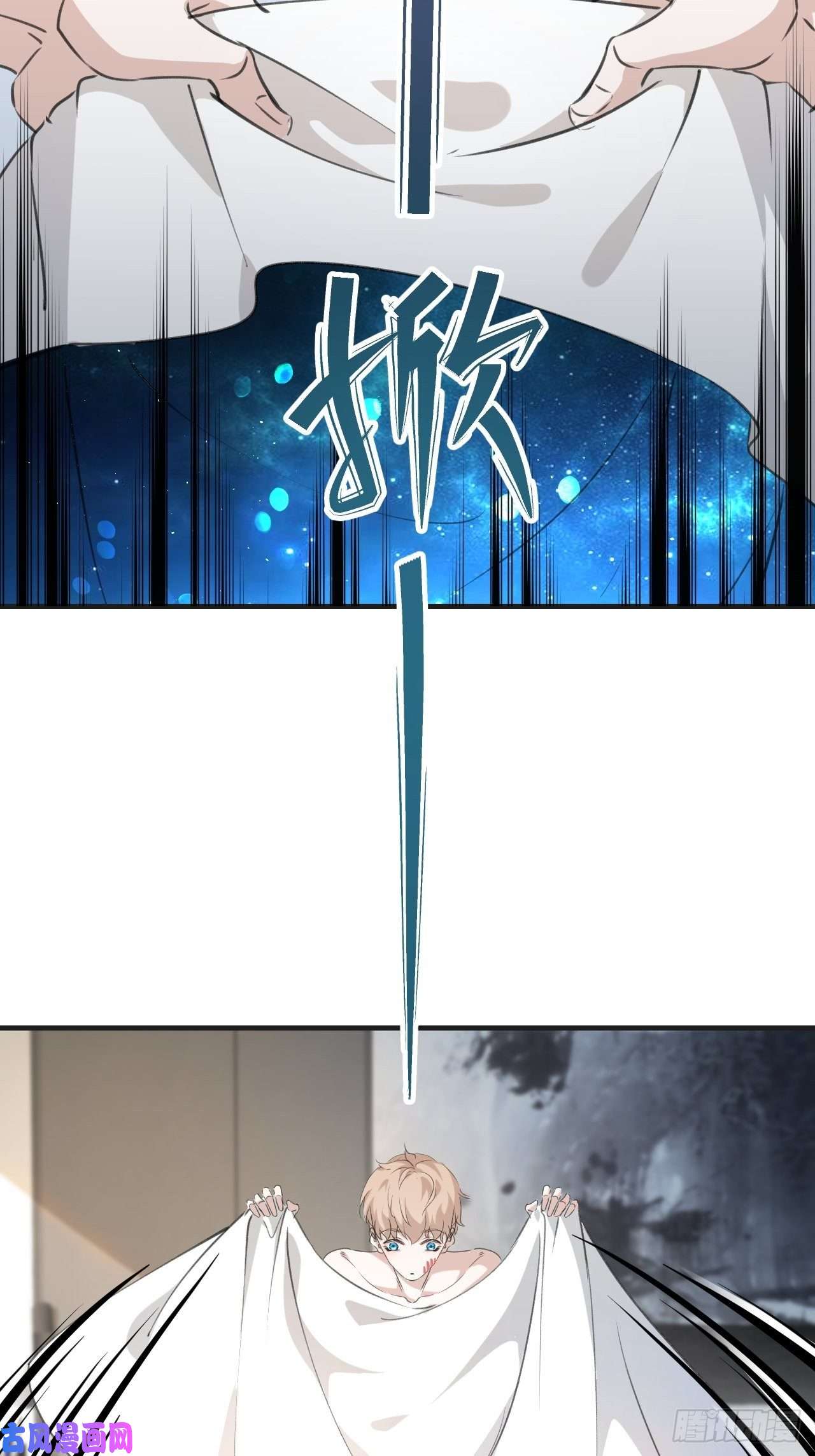 心动的声音他也醒了