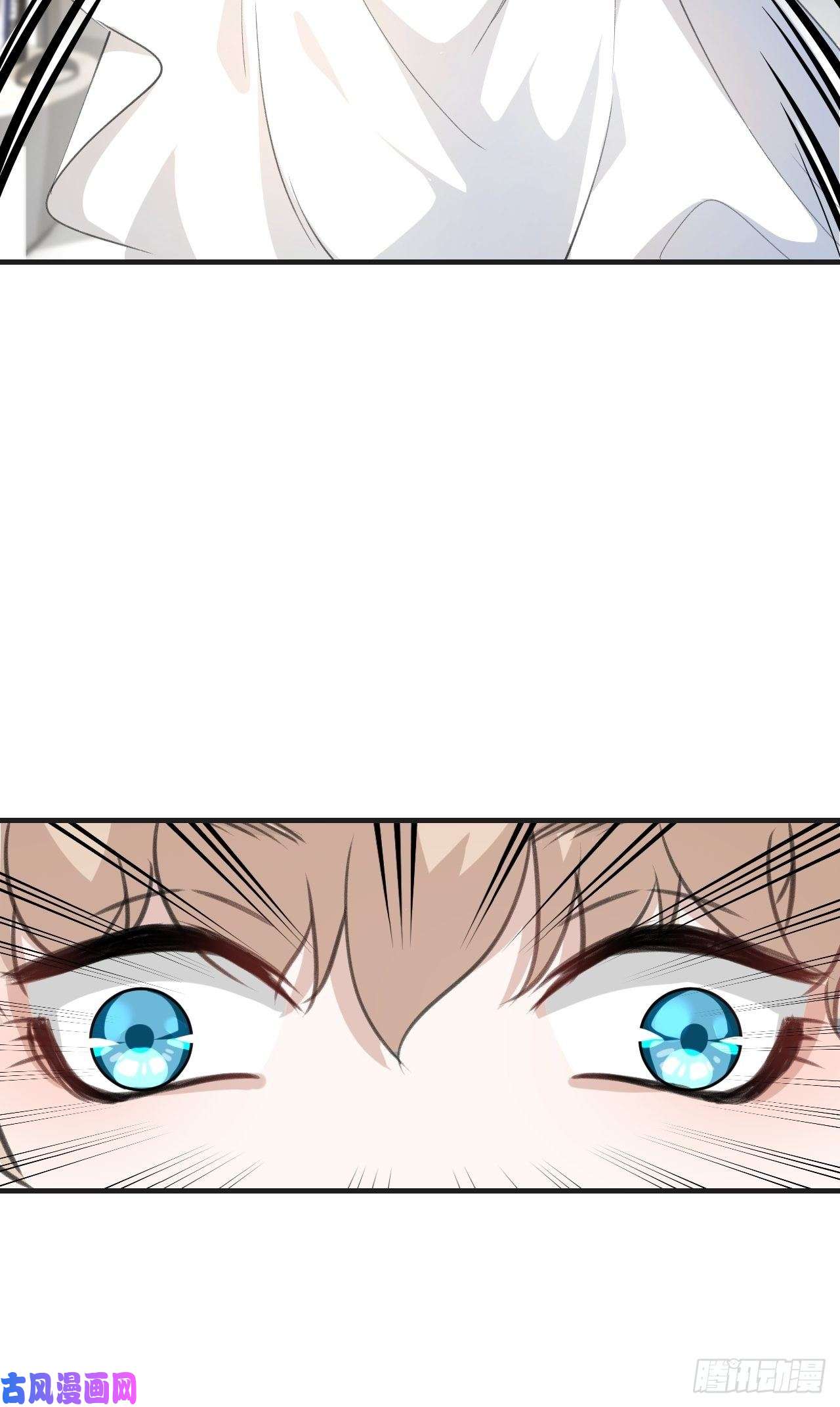 心动的声音他也醒了