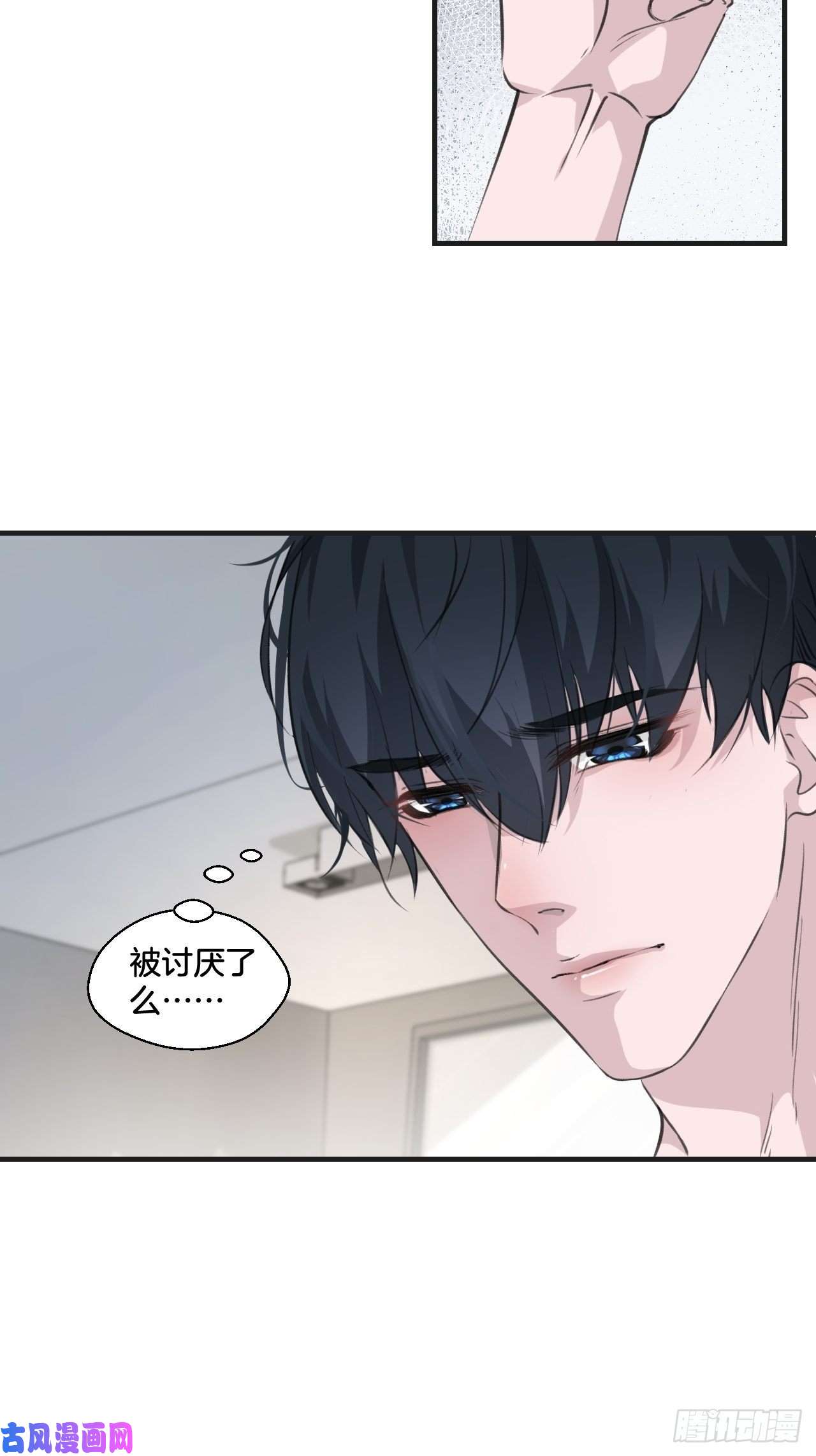 心动的声音落荒而逃