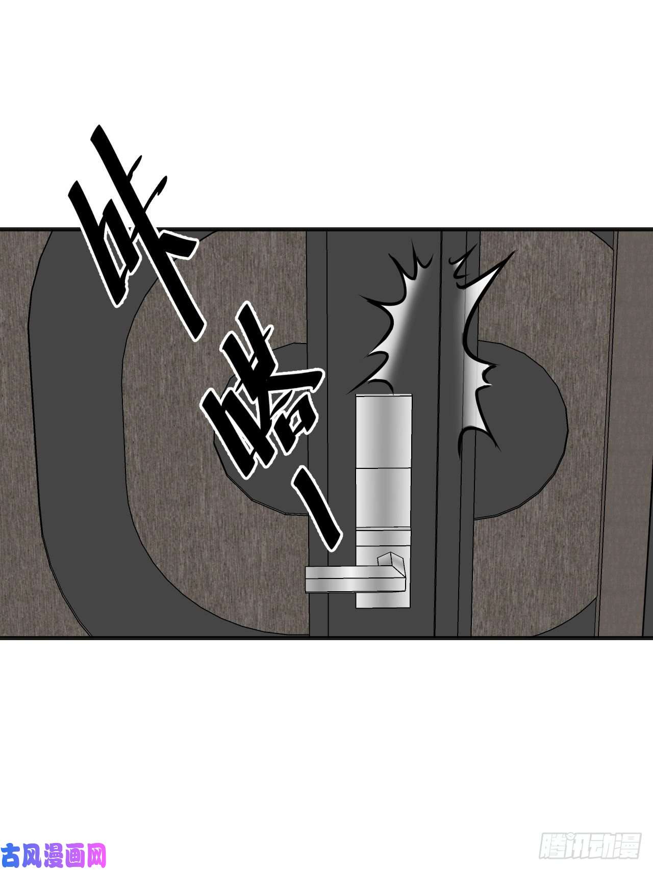 心动的声音落荒而逃