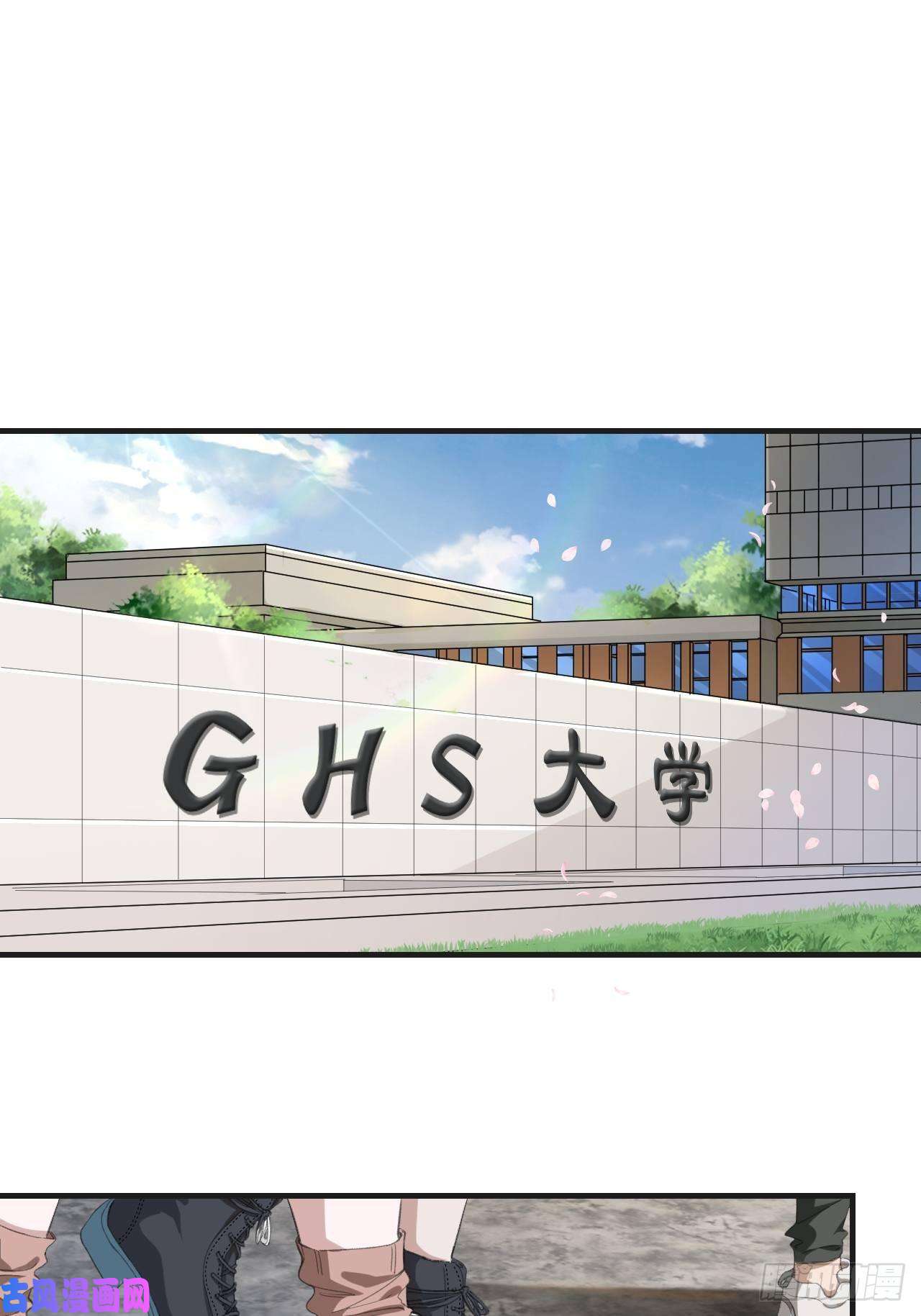 心动的声音闵才哲来了