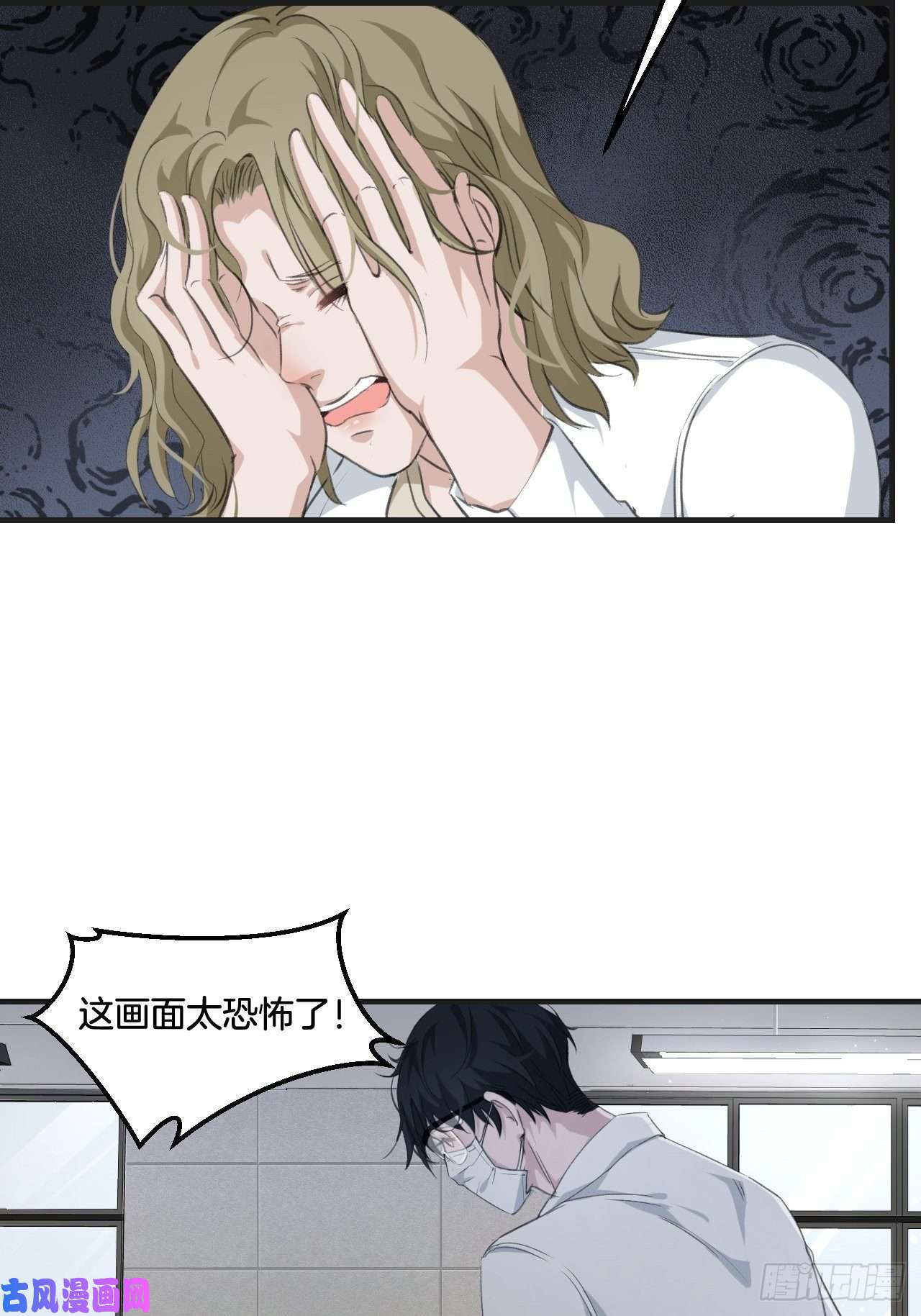 心动的声音闵才哲来了