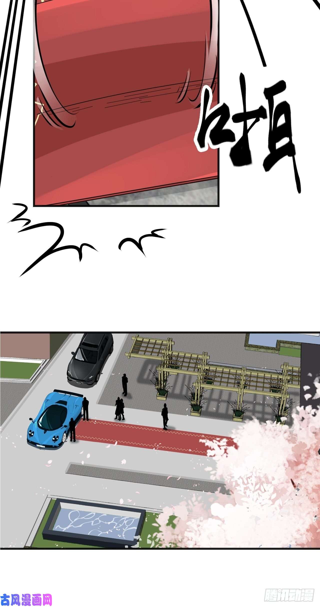 心动的声音闵才哲来了