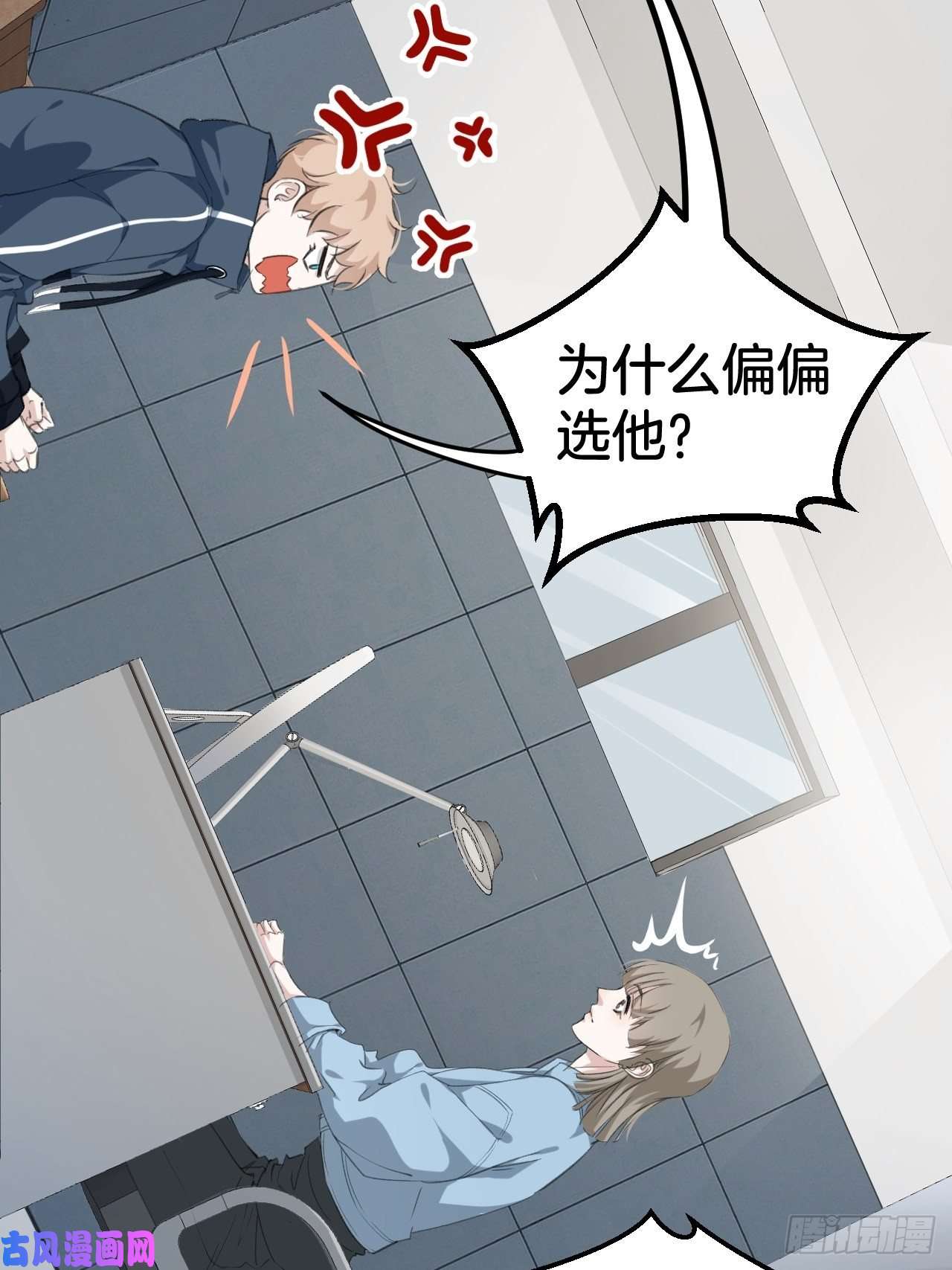 心动的声音接受调查