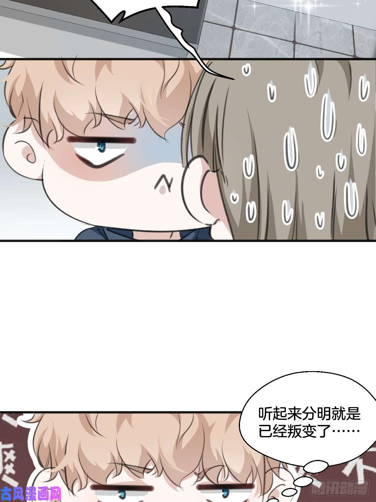 心动的声音接受调查