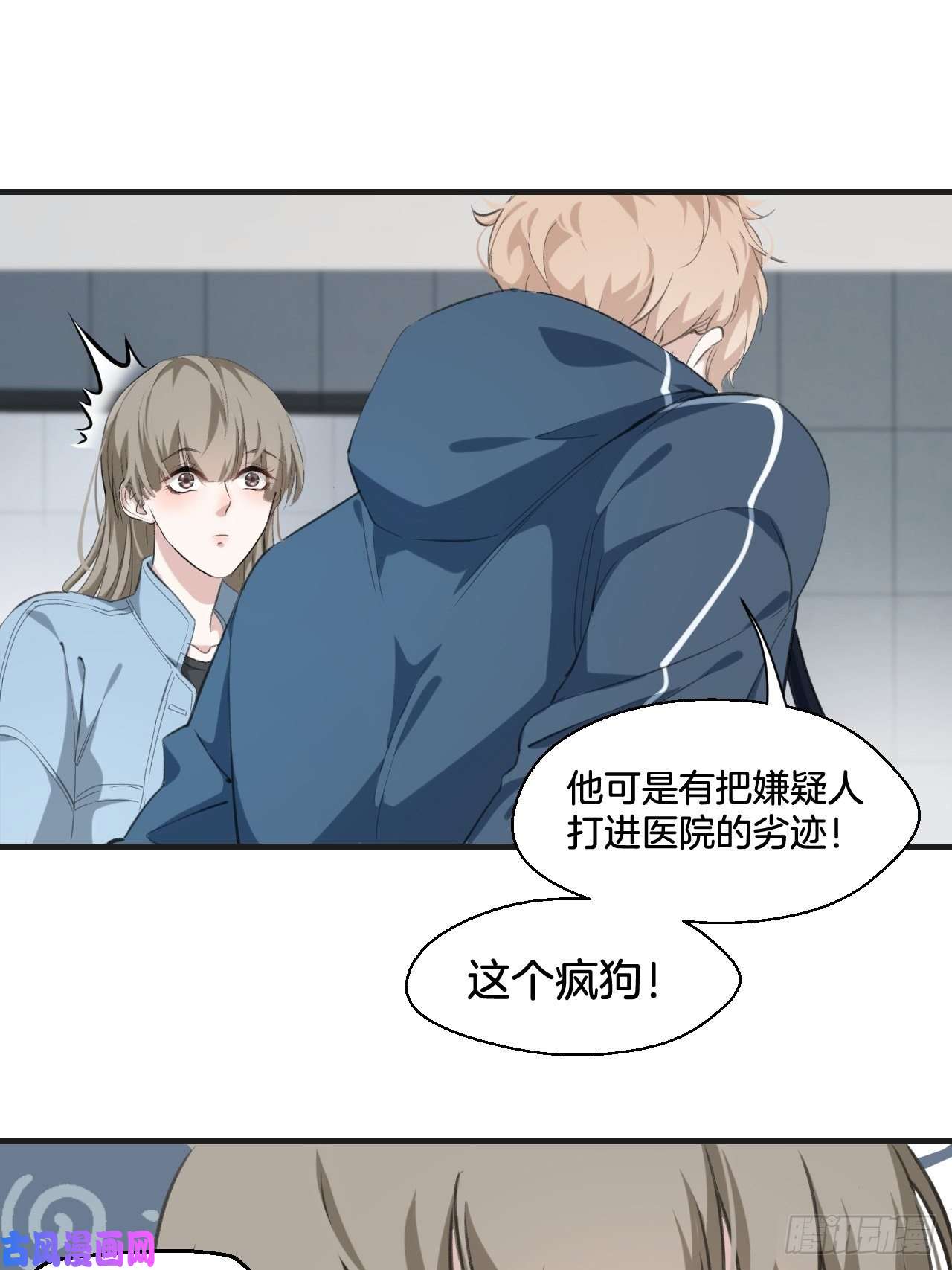 心动的声音接受调查