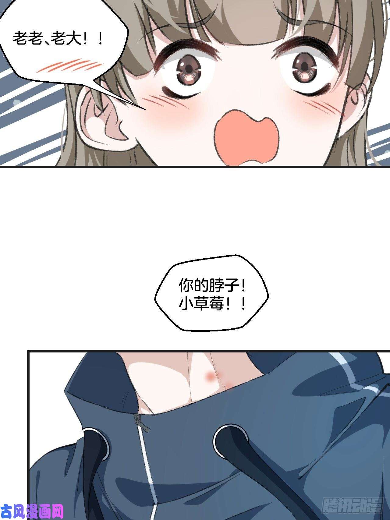 心动的声音接受调查