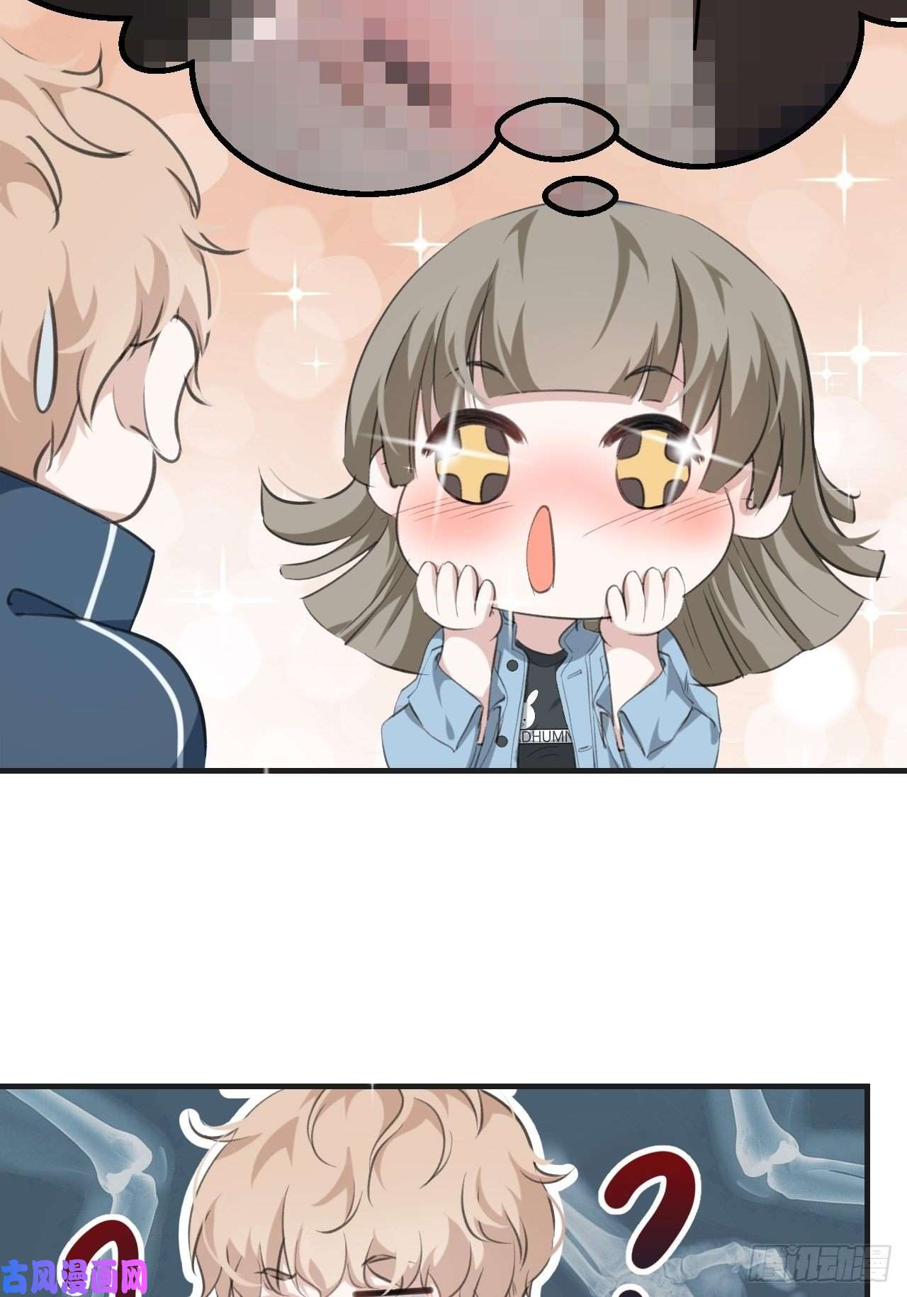心动的声音接受调查
