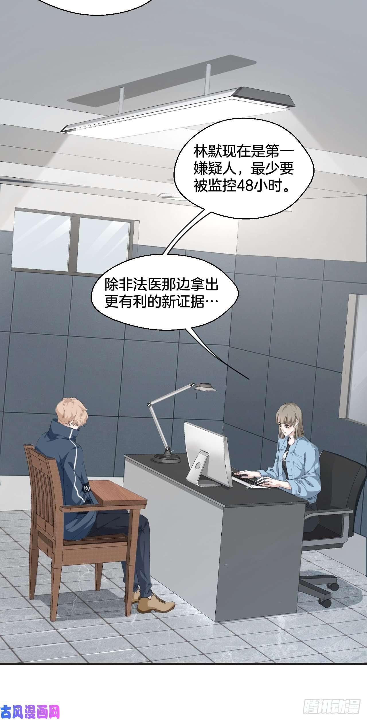 心动的声音接受调查