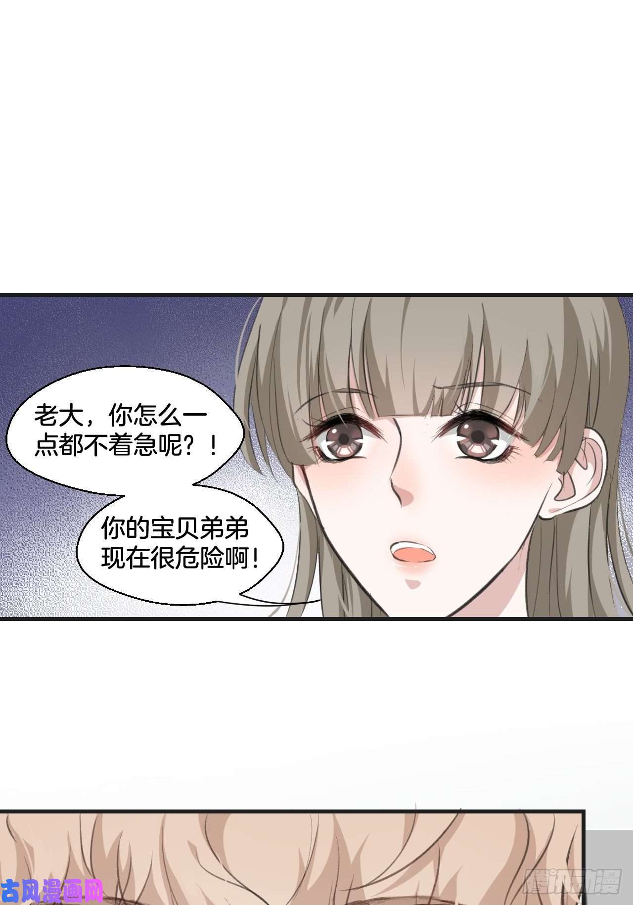 心动的声音接受调查
