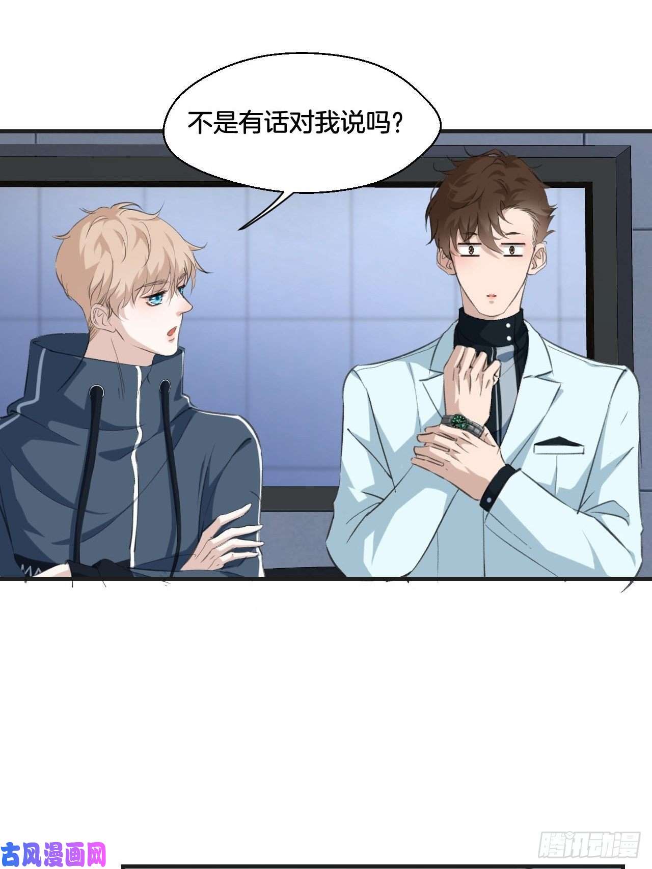 心动的声音他的标准