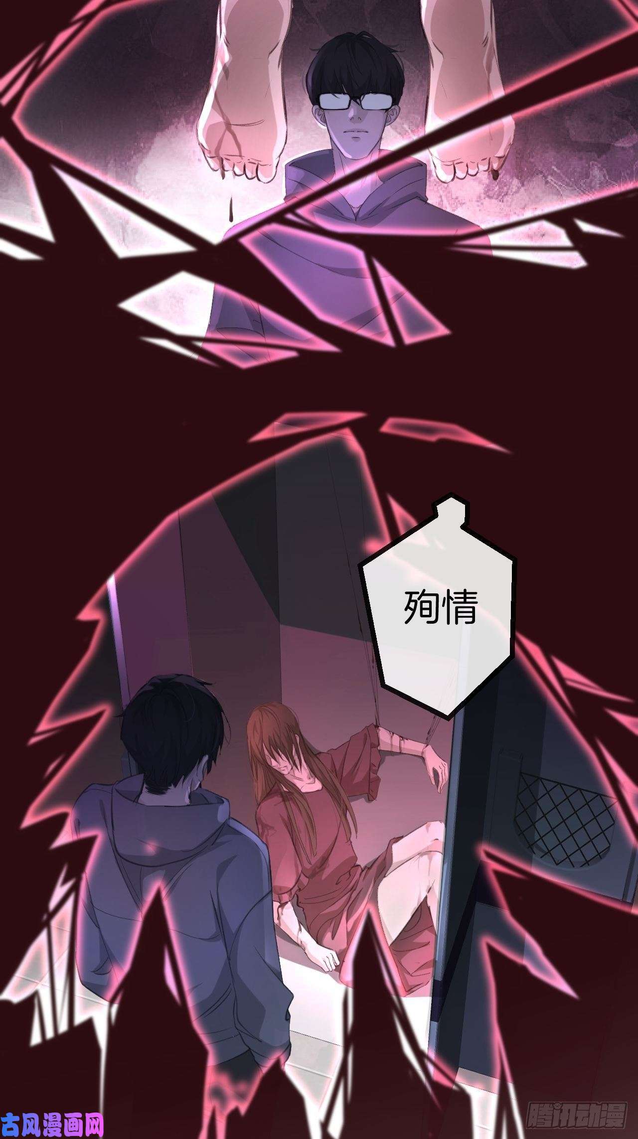 心动的声音他的标准