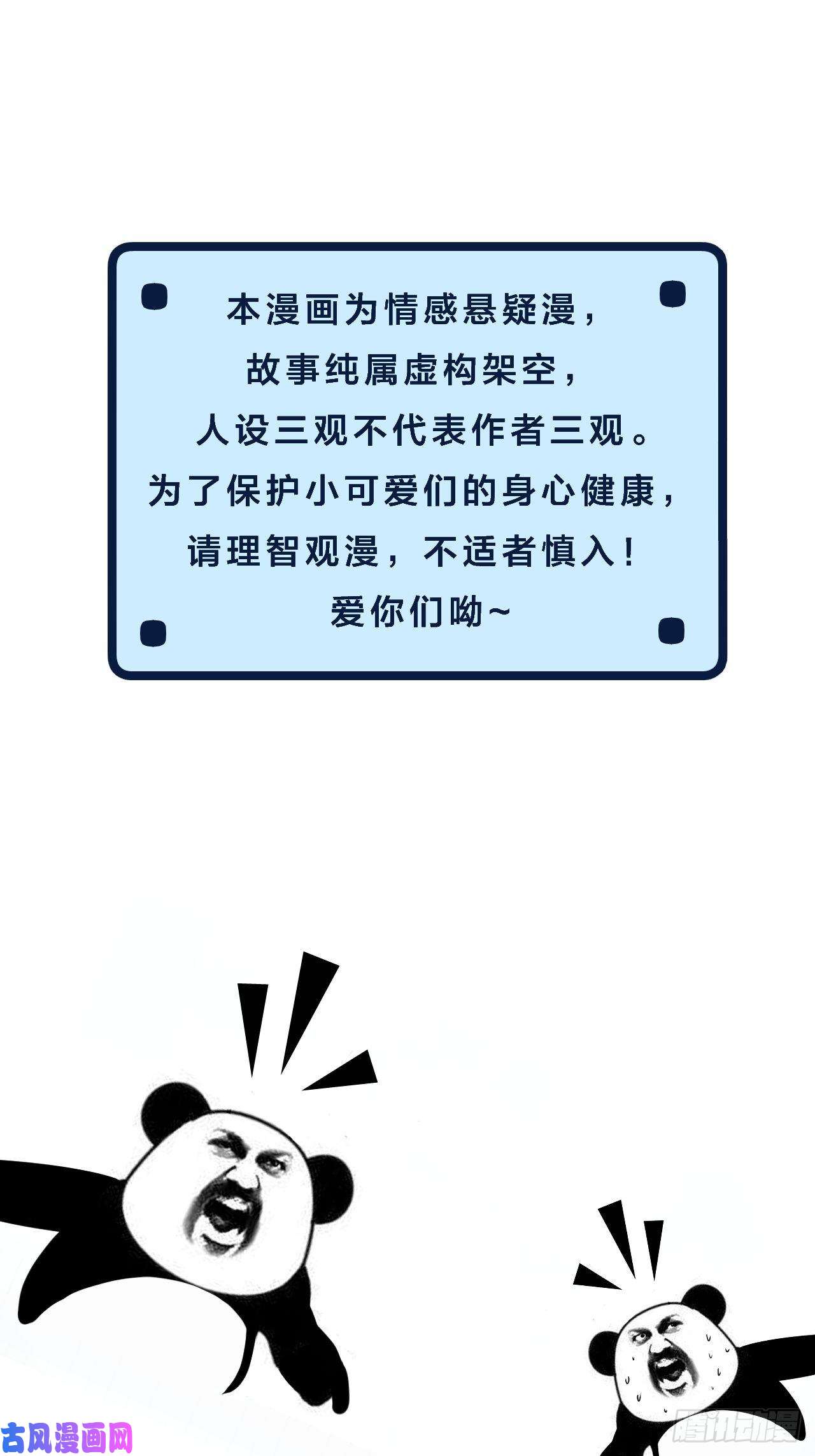 心动的声音他的标准